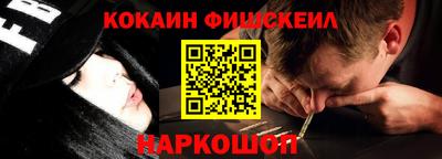 индика Янаул