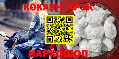 индика Янаул
