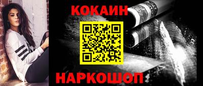 MDMA Ярцево