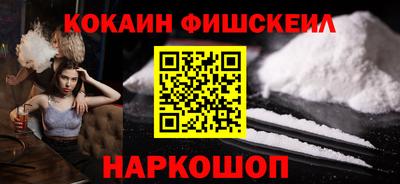 индика Янаул