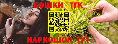 альфа пвп Ярославль