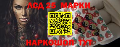 альфа пвп Ярославль
