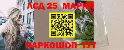 MDMA Ярцево