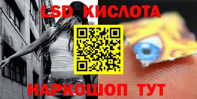MDMA Ярцево