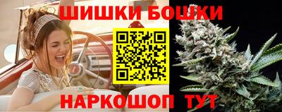 MDMA Ярцево