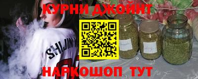 MDMA Ярцево