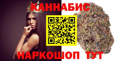 альфа пвп Ярославль