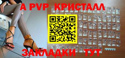 MDMA Ярцево