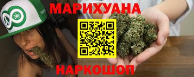 индика Янаул