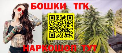 MDMA Ярцево