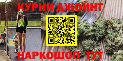 альфа пвп Ярославль