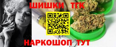 индика Янаул