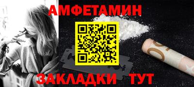 индика Янаул