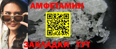 индика Янаул