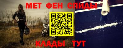 индика Янаул