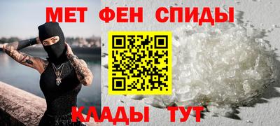 индика Янаул