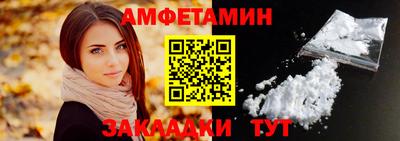 индика Янаул