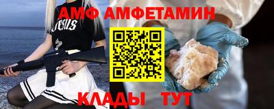MDMA Ярцево