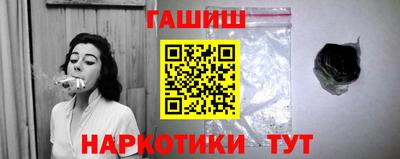 индика Янаул