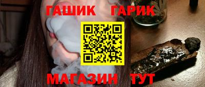 MDMA Ярцево