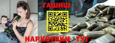 индика Янаул
