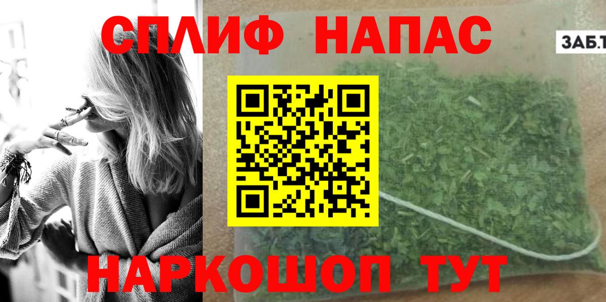 Бошки марихуана ГИДРОПОН  Вход с VPN  Каннабис гибрид  Гай 